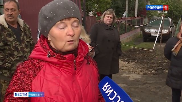 После ремонта на сетях водоснабжения в Диком образовался котлован смотреть онлайн