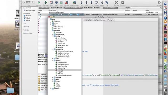 Разработка сайта на Yii с нуля. Урок 9. Выборка статей определённого автора. смотреть онлайн