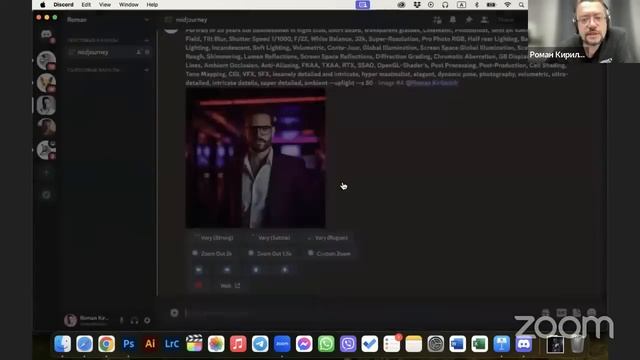 AI для соцсетей: лучшие стратегии и практики смотреть онлайн