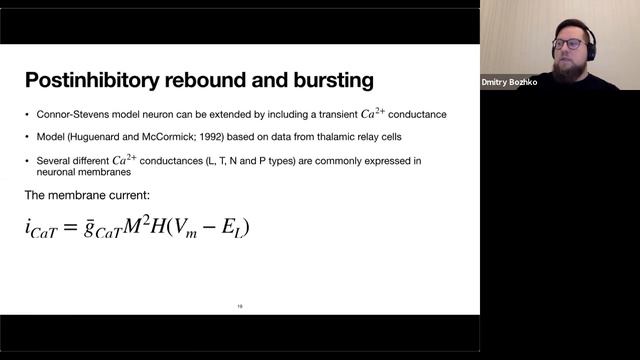 Lecture 6. Conductances and morphology models (Computational Neuroscience Course) смотреть онлайн