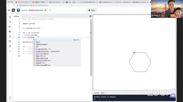 HoCHK 小老師教室 [Raisie C]: Python Turtle 北京冬奧冰墩墩 смотреть онлайн