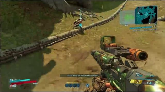 PS4 Borderlands 3 #40 Непостоянные Посетители Прохождение