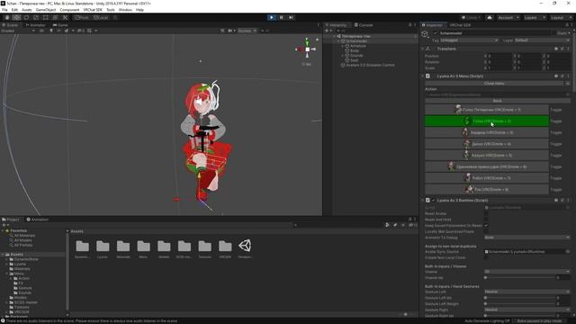 Как загрузить аватар для Quest