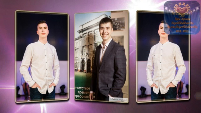 Презентация на свадьбу - Песня от мамы! - Образец смотреть онлайн