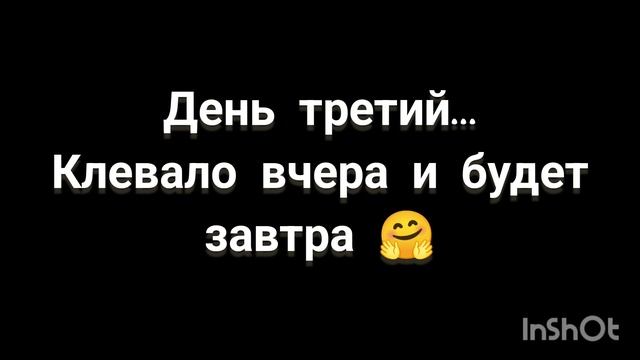 База_26_Астрахань_август2023