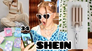 РАСПАКОВКА С SHEIN *от такого поднялась температура...*