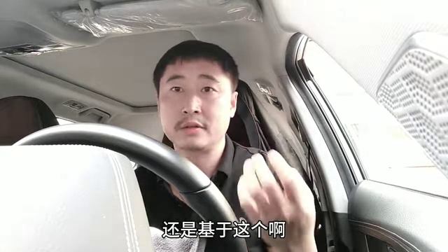 12万买车开完2023吉利星瑞，再开艾瑞泽8，怒火，糊弄国人 смотреть онлайн