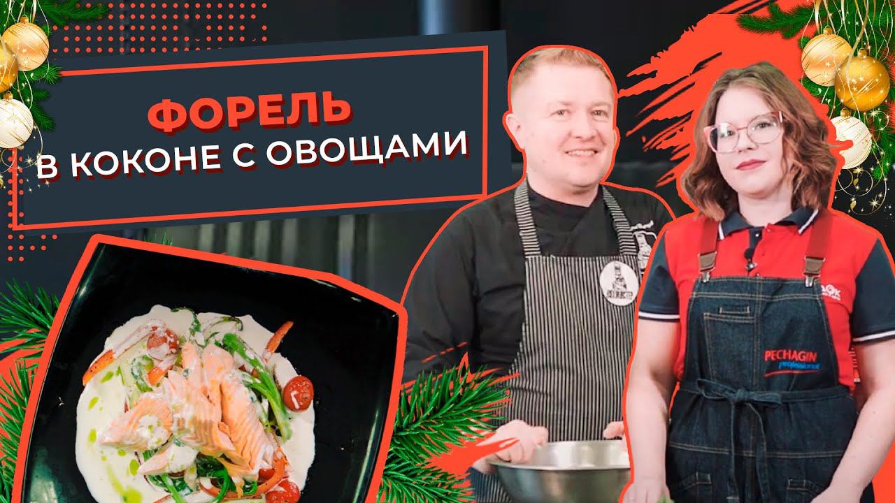 Порядок. Товары для дома и дачи.