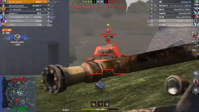 Как играть на TOG II | WoT Blitz смотреть онлайн