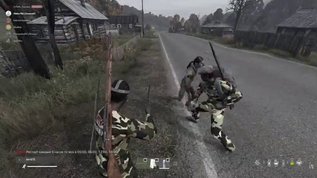 DayZ Standalone Hard Survival from scratch. Стрим ВЫЖИВАНИЕ В СУРОВЫХ УСЛОВИЯХ ПОСТАПОКАЛИПСИСА. #1 смотреть онлайн