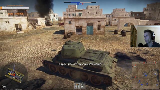 War Thunder Качаю советов, вперед к ИС-1 смотреть онлайн