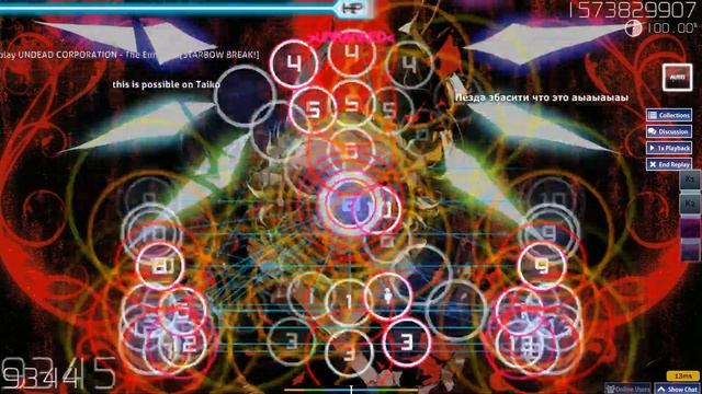 new impossible map osu! /Новая непроходимая карта в осу смотреть онлайн