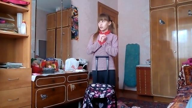собираю чемодан в Санат... смотреть онлайн