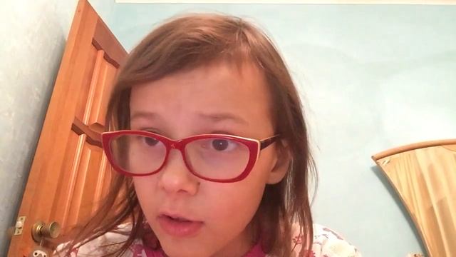 Мастерство и Стремление