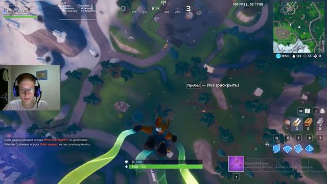 СТРИМ!/КОМНАТА ОЖИДАНИЯ 11 СЕЗОНА / Фортнайт / Fortnite смотреть онлайн