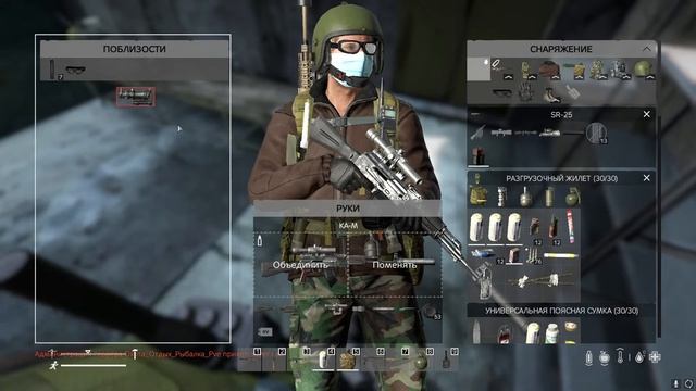 DayZ. Охота_Отдых_Рыбалка_PVE. Я не жадный, я домовитый! Fedor Volkov ( Wolf ) смотреть онлайн