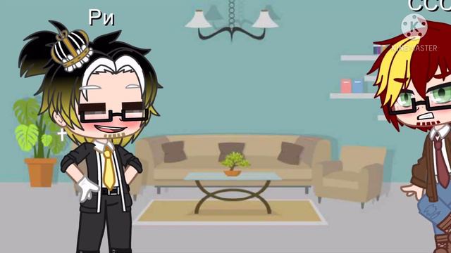 🧶Реклама от РИ 🌾... Кетонал Крем .🌻 /countryhumans/🍀Gacha club/🌸 смотреть онлайн