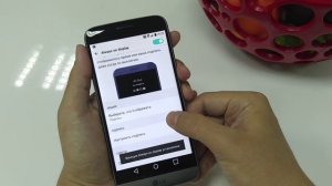 LG G5 первое включение и краткий обзор