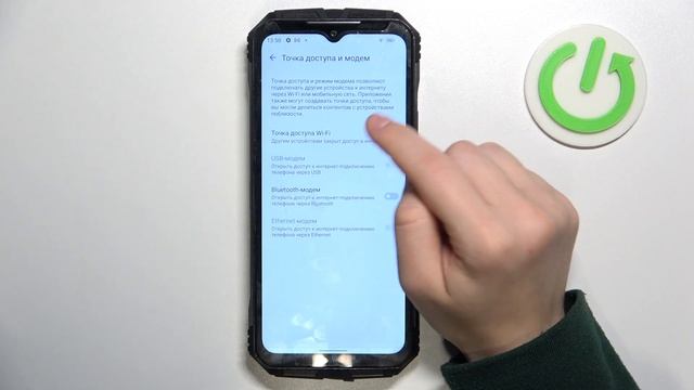 DOOGEE S100 | Как включить точку доступа на DOOGEE S100 - Как раздать интернет с DOOGEE S100 смотреть онлайн