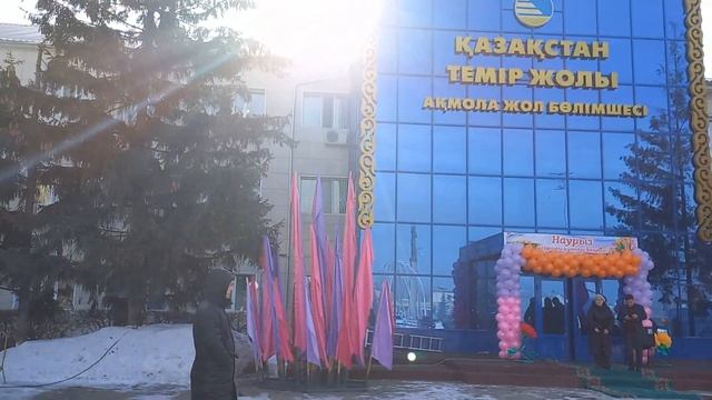 Подготовка к празднику Наурыз идёт полным ходом!С Наступающим  Наурызом!(Район Ж/Д вокзала)