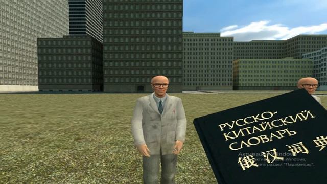 Топ Странных оружий в GMOD | смотреть онлайн