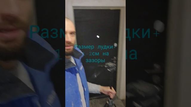 Ремонт. монтаж двери.Наростить откос гипсокартон. Как установить двери подготовка проема смотреть онлайн