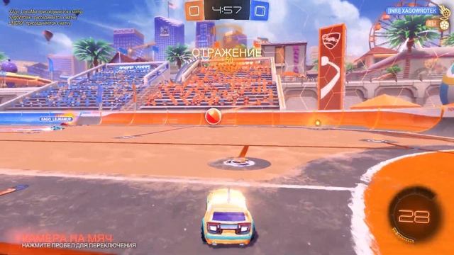 ПЛЯЖНЫЙ ФУТБОЛ в игре Рокет Лига | Rocket League | Битва на море за ПЛЯЖНЫЙ МЯЧ! смотреть онлайн
