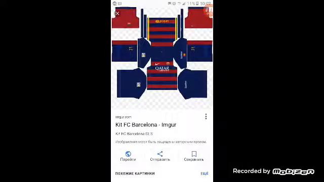 DLS как сделать форма смотреть онлайн