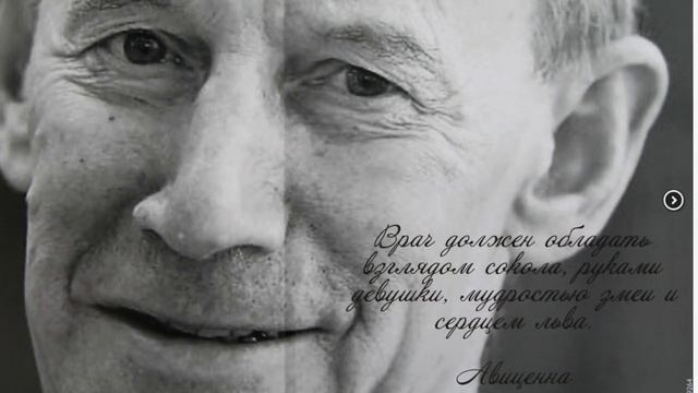 Анатолий Владимирович Покровский, с юбилеем! смотреть онлайн