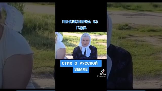 17 октября 2022 г. смотреть онлайн