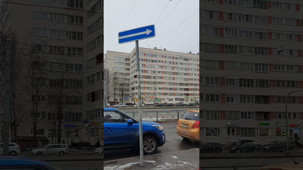 наличная 44, корпус 2 смотреть онлайн