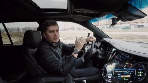 Cadillac Escalade 2018 тест драйв