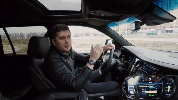 Cadillac Escalade 2018 тест драйв