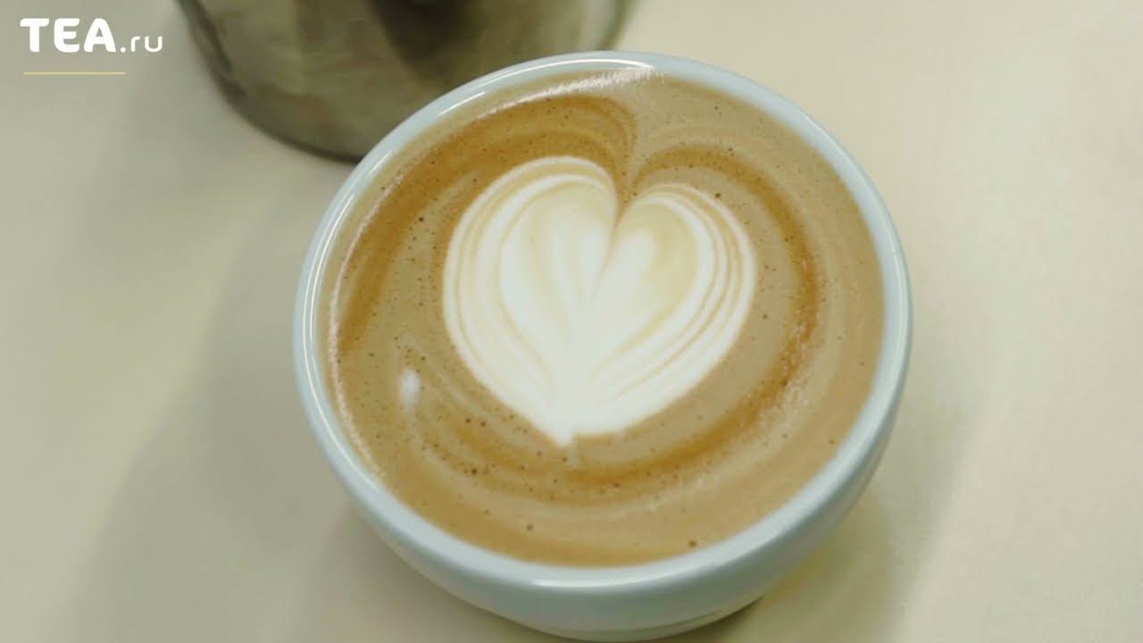 Латте-арт: как нарисовать на кофе сердечко