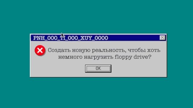 Анимация для канала MaddyMurk (Интро) смотреть онлайн