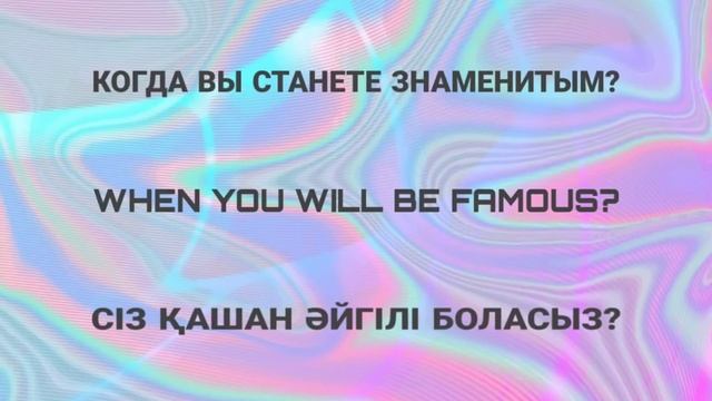 Q-POP DATING GAME [IDOL VERSION] смотреть онлайн