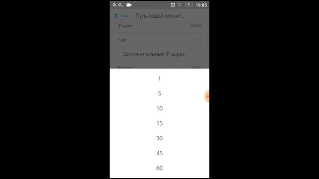 Обзор отличий в Ajax Hab Plus смотреть онлайн