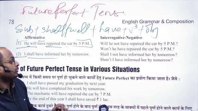 Future Perfect Continuous Tense || Complete Explanation in Hindi || शानदार ट्रिक्स || #mankesh_bhu смотреть онлайн