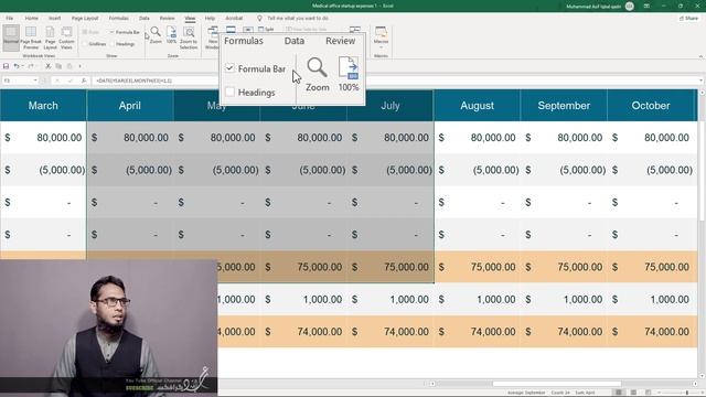 CLASS 10 II ZOOM IN/OUT IN MICROSOFT EXCEL смотреть онлайн