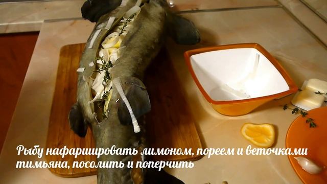 Осетр по-царски с бэби-картофелем. Рецепт от ШефМаркет /Most Fine/ смотреть онлайн