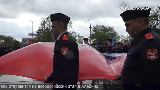 Смотрим УлПравда ТВ. Умники и умницы, купальный сезон, пионеры смотреть онлайн