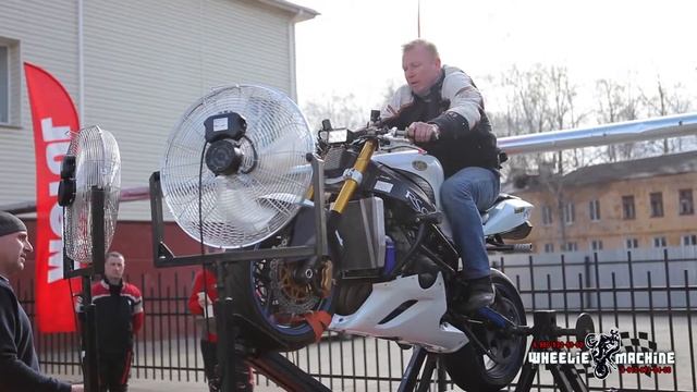 Wheelie machine 89605305050 Прокат Ярославль смотреть онлайн