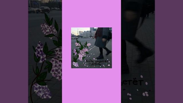 //ГЛУХОЙ МУЗИКАНТ СЛЕПОЙ ХУДОЖНИК// смотреть онлайн