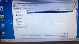 Как установить REBUG 4.80.1 и RBG TOOLBOX на PlayStation 3 | How to install REBUG 4.80 on PS3
