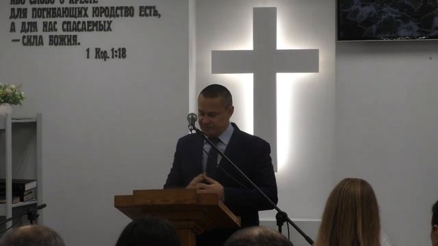 Андрей Кондратьев "Врачующая сила ран Иисуса Христа" смотреть онлайн