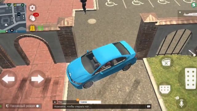 Я против подписчика смотреть онлайн