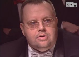 Что? Где? Когда? Вторая игра Летней серии. Выпуск от 10.06.2006