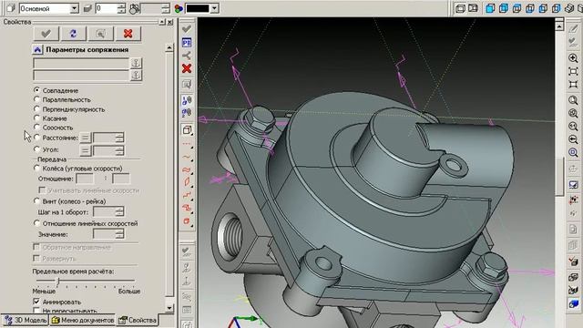 10-11-шайбы и болты T-FLEX11 смотреть онлайн