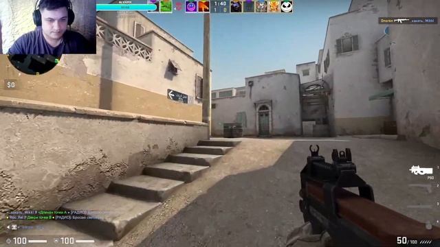 Мои родные 243-ри братика!Снова в CS-GO учиться!LIKE прожми,ну по братски!#goka#лакер#csgo #новичок смотреть онлайн