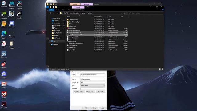 вальхеим вылетает решение! смотреть онлайн